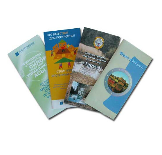 Quality flyer printing plant,flyers,folded leaflet printing,brochures printing,multilingual booklet printing,A6 booklet printing for sale