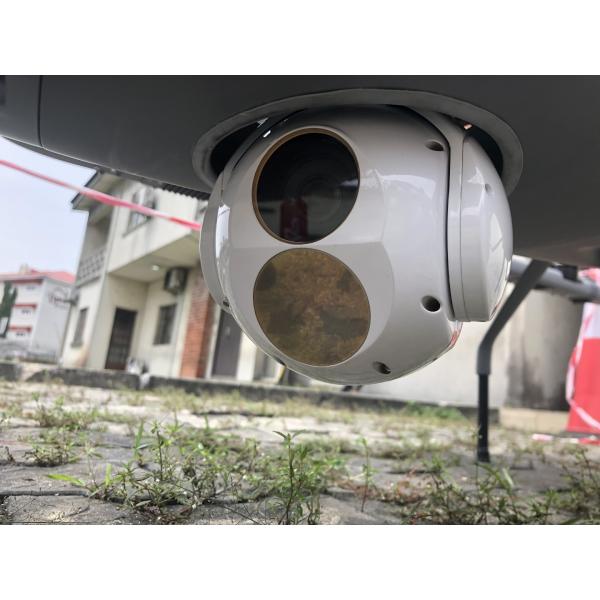 Quality 15km Detection Electro Optical Tracking System UAV Payload for sale