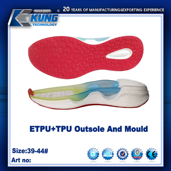 TPU / ETPU Rubber EVA Outer Sole Customized Nontoxic Sneaker Outsole