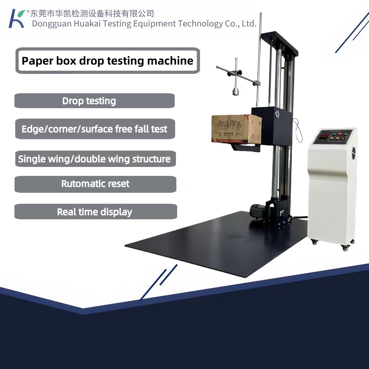Single-wing Packaging Drop Testing Machine Carton Drop Testing Machine Single-wing Free Fall Drop Impact Tester