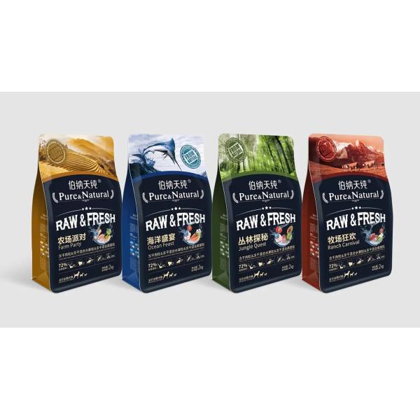 Frozen Foods Doypack Packaging Machine Chocolate Premade Bag Packing Machine