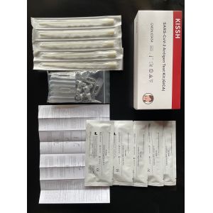 SARS-CoV-2 GICA Nasal Antigen Test Kit 18.5*5*1.5cm Germany BfArM Listed