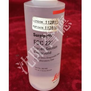 CE Approved Histology Consumables , Histology Frozen Section Compound