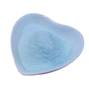 China Nano Copper Iron Manganese Zinc Magnesium Cobalt 60NM High Purity Nano Partical Organic Feed Nutritional Supplement for Poultry on sale