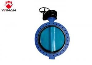 Wholesale U Type Butterfly Cast Iron Valve , Flue Gas Desulfurization System Long Lifespan from china suppliers