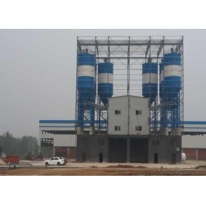 PLC Control Concrete Batching Machine Building Materials Mixing Plant