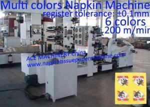 Wholesale Napkin Paper Printing Machine For Sale With Six Colors Printing From China from china suppliers