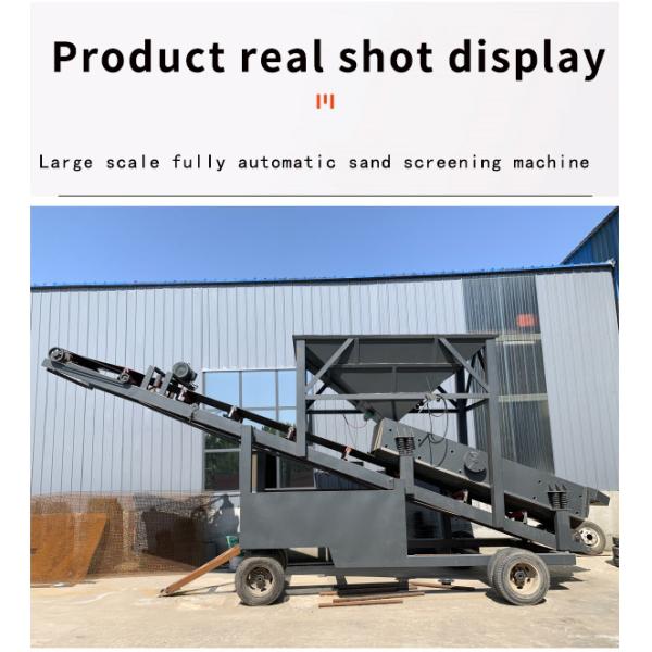 Mobile shaftless garbage roller screen 80 type Vibration machine for Construction works