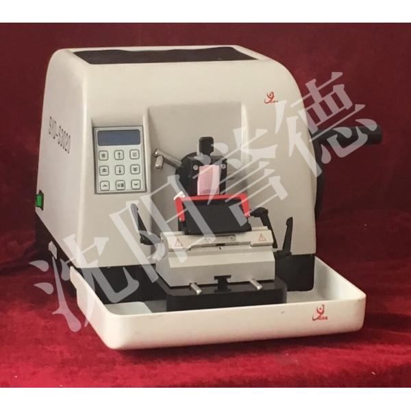 60VA Pathology Rotary Microtome , Semi Automatic Microtome 60mm Vertical
