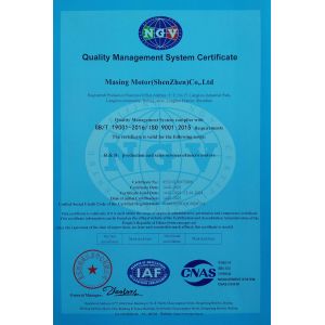 Masing Motor (Shenzhen) Co., Ltd Certifications