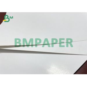 157g 200g White Text Paper In Sheet Used For Sample Brochure