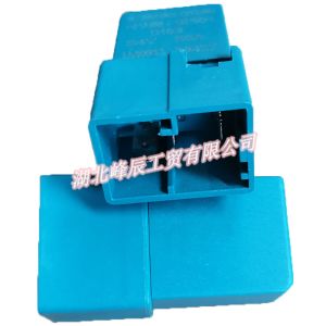 Dongfeng/Dcec Kinland Parts Auto parts for D310 Truck 24v 30A Motor Starter