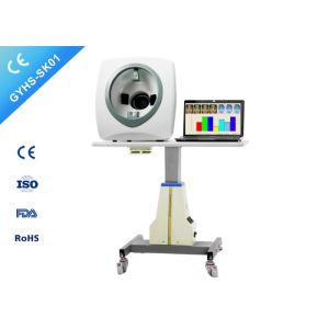 Accurate Magic Mirror System Skin Analyzer Device 4 Times Magnifying Digital