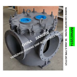 IMPA872014 5K-450A LA-TYPE JIS F7121 SEA WATER FILTER BODY CAST IRON, FILTER