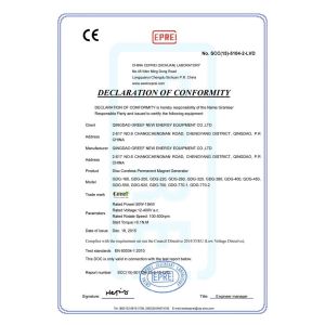 Qingdao Greef New Energy Equipment Co., Ltd Certifications