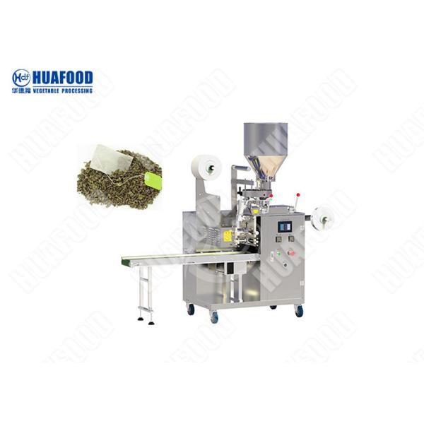 Tea Bag Filling Machine Automatic Bag Packing Machine Automatic Weighing And