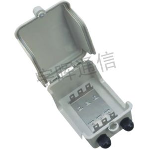 Fiber Optic Distribution Cabinet for FTTH Project in Commercial Applications