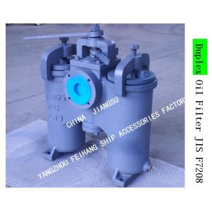 Duplex Oil Filter, Duplex Duplex Oil Filter For Fuel Transfer Pump FH-65A H-TYPE