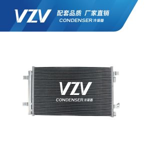 F19023 FORD AC Condenser TAURUS 15 Years 2.0T OEM G3GH19710BA