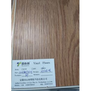 Fireproof Interlocking Vinyl Plank Flooring , Pvc Plank Flooring