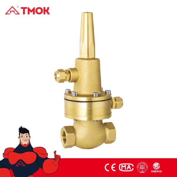 Adjustable 20mm Pressure Reducing Valve