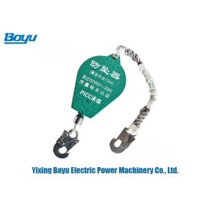Safety Falling Protector Transmission Line Stringing Tools Anti Fall Device