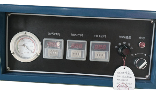 Durable Vegetable Packing Machine with Paper Packaging Material and 304 Stainless Steel
