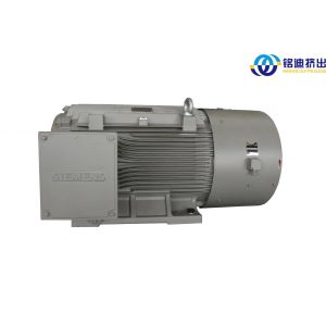 Full Automatic Plastic PET Sheet Extrusion Line Multiple Feed SIEMENS Control