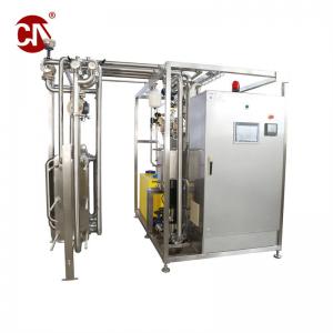 Wholesale Mini Pasteurizer for Milk Uht Sterilizer Energy Heat Sterilization Customized Request from china suppliers