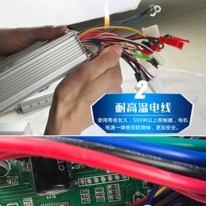 24 TUBE 48v 800w Controller , Ebike Brushless Motor Controller