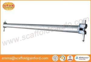 China Galvanized high quality ring lock ledger all around level horizontal for ring lock scaffolding system on sale