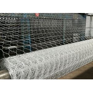 3/4 Inches Hexagonal Wire Mesh For Children Playground