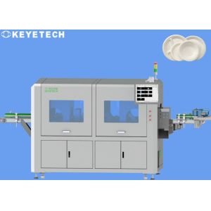 China Paper Round Plate Visual Inspection System Surface Defects Detector on sale