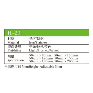 OEM Customized Replacement Sofa Legs Wear - Resistant Good Stability