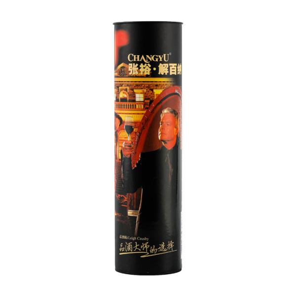 Empty Black Paper Tube Box for Perfume Bottles and Essential Oils Printing