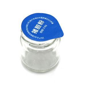 Wholesale 117mm 12oz 16oz Embossing Yogurt Lid Heat Seal Lacquer from china suppliers