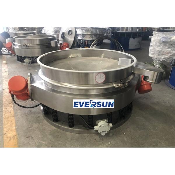 Customizable Direct Discharge Vibrating Screen Sieve Stainless Steel / Carbon Steel