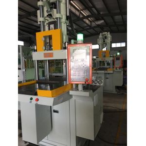 VERTICAL Vertical Injection Molding Machine Golf Special Molding Machine