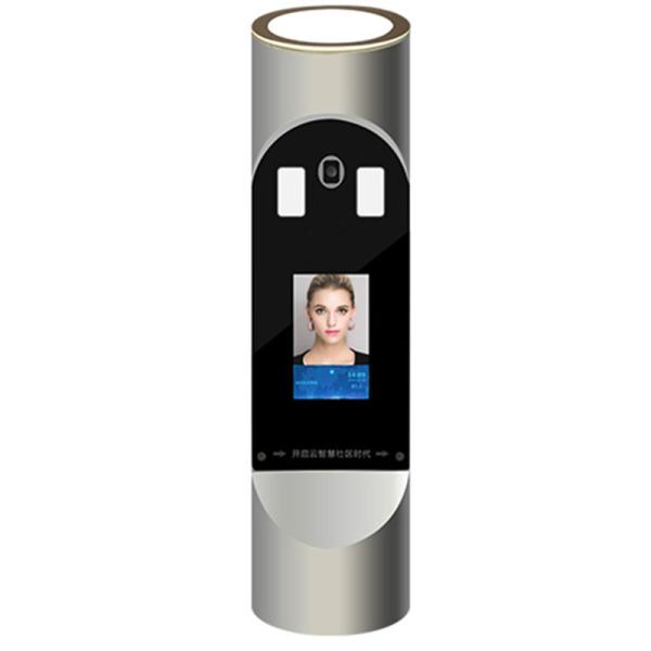 Facial Recognition Terminal with 1K User for Face Related Verification & 10K