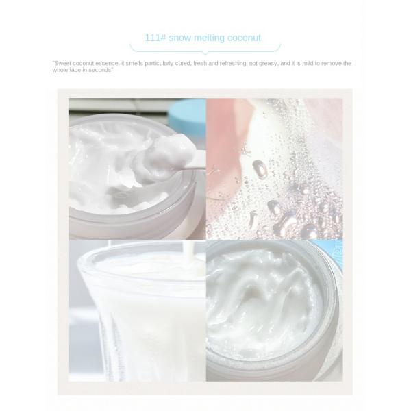 Private Label Organic Gentle Age-Appropriate Makeup Cleansing Balm Oil-Free Moisturizing Mild Facial Removal Cream For Adults