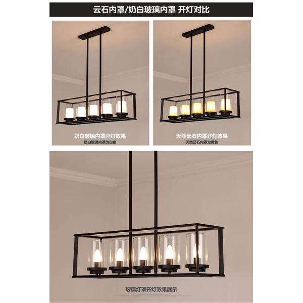 Rectangular Creative LED Lighting , Modern Glass Chandelier 5/6 Lights European Pastoral 120~240V
