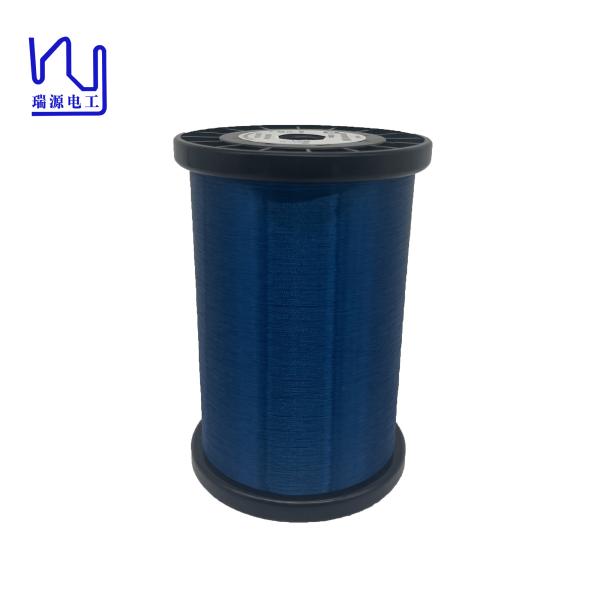 Custom 42 AWG 43AWG 44AWG Color Poly Coated Wire Magnet Wire Special For Guitar