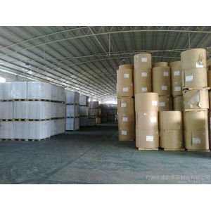 105g-250g Virgin Pulp Woodfree Coated Art Paper in Roll or Sheet