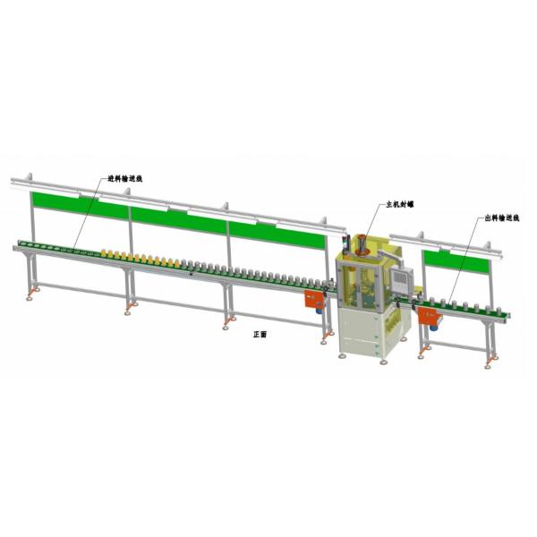 Height 80 - 350mm Spin On Oil Filter Making Machine Full Auto Seaming Machine