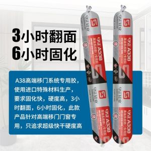 Sliding Fast Drying Sealant Weatherproof for Aluminum Door Window