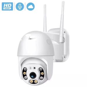2K HD Dome Wifi Camera 20m Ir With Auto Tracking