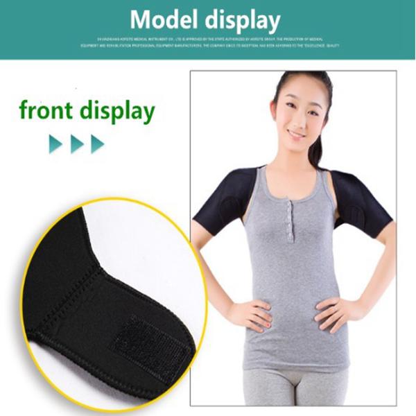 Black Tourmaline Magnetic Keep Shoulder Warm Shoulder and Back Protertor