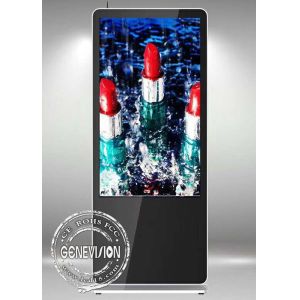 IR Touch Screen Terminals 10 LCD Advertising Touch Computer Stand With Face