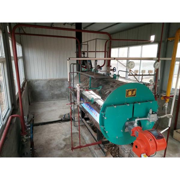 Yinchen Brand Boiler Manufacture Industrial Steam Boiler For Feed Mill