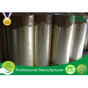 Box Carton BOPP Self Adhesive Tape Jumbo Roll Workshop 40 Micron Thickness